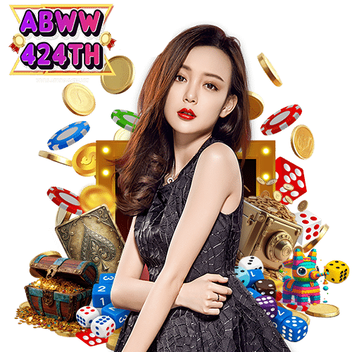 abww424th ไม่ผ่านเอเย่นต์